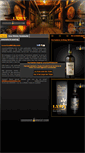 Mobile Screenshot of luxuriouswhisky.com